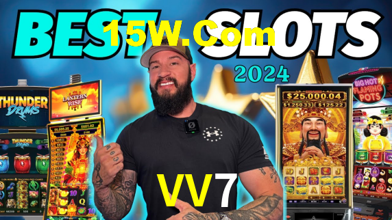 VV7 Vip